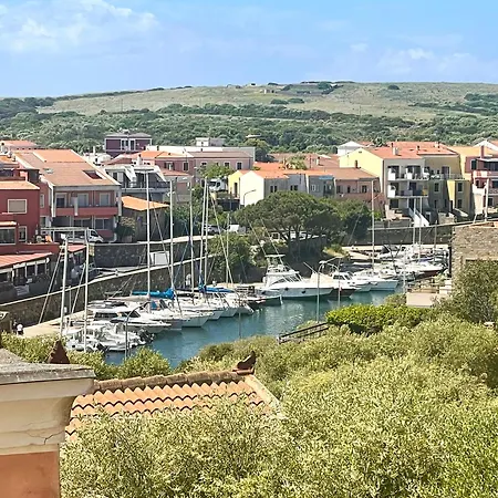 Loft * ستينتينو